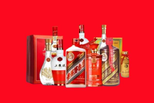 石家庄市藁城回收名酒